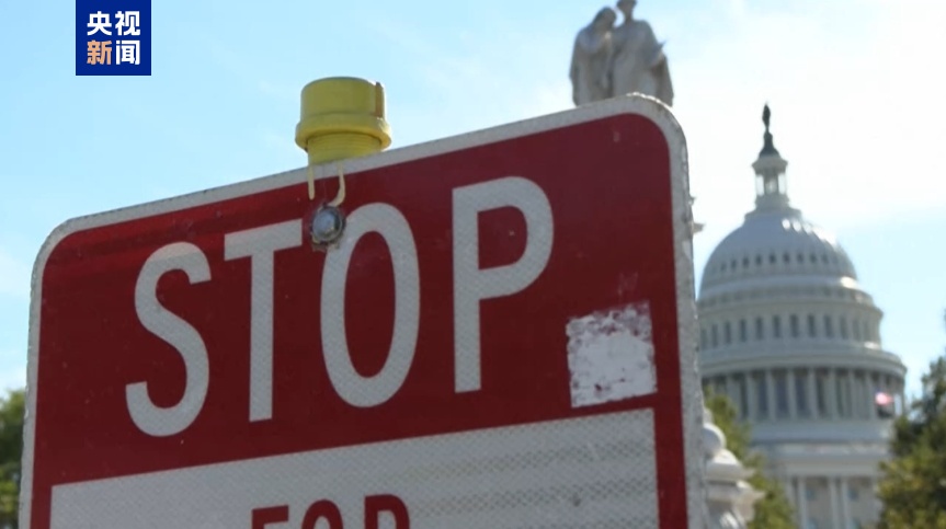 XM平台官网:美政府“停摆”时长破历史纪录 为啥两党还不急?