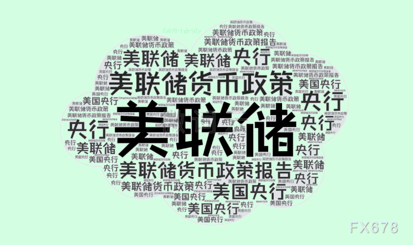 XM外汇官网：美债收益率曲线陡峭化趋势面临挑战，美联储会如何应对？